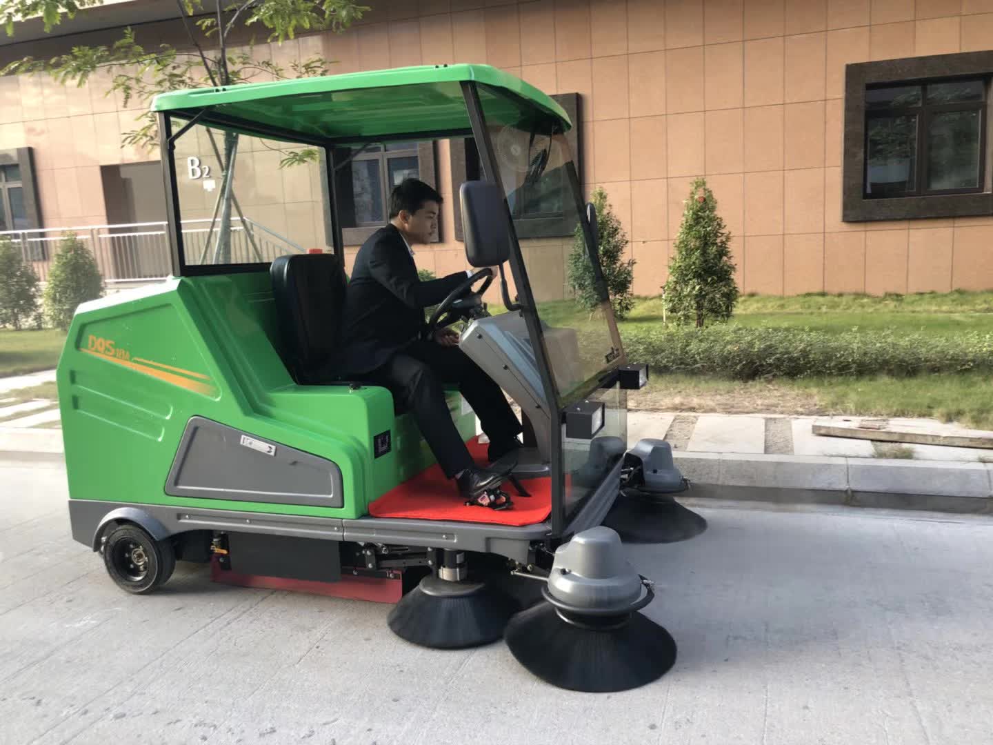 掃地車