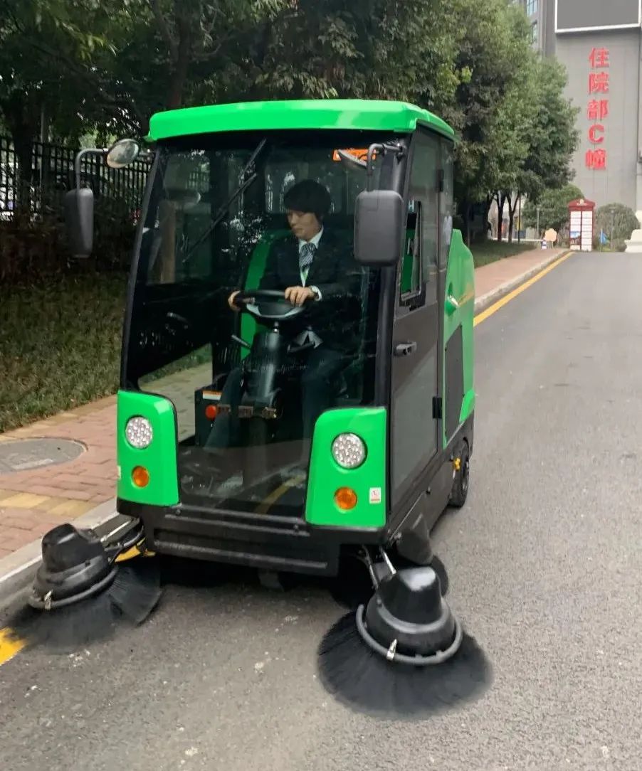 瑪西爾掃地車