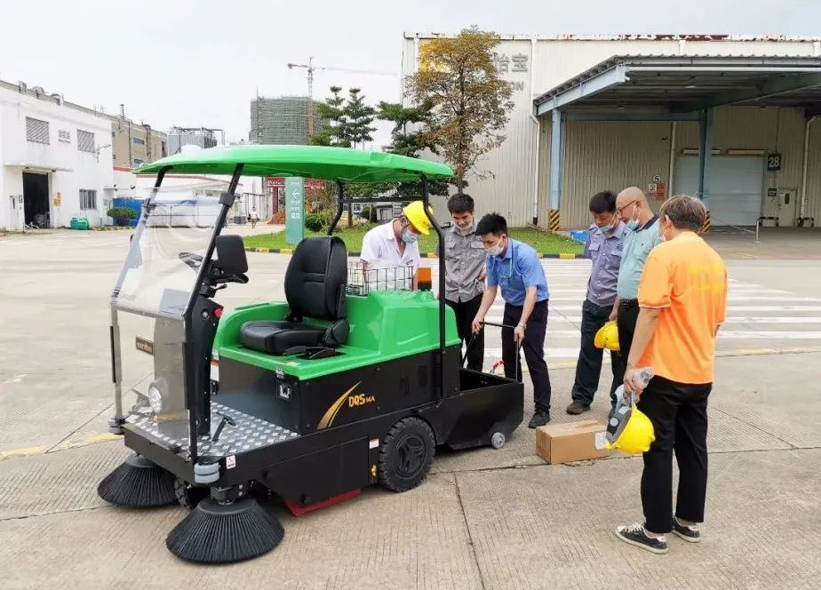 瑪西爾掃地車